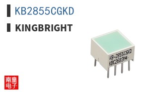 KB2855CGKD