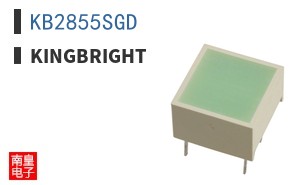 KB2855SGD