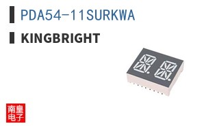 PDA54-11SURKWA