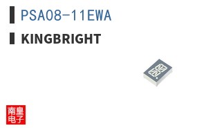 PSA08-11EWA