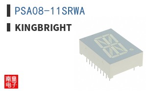 PSA08-11SRWA