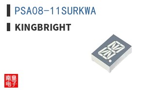 PSA08-11SURKWA