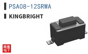 PSA08-12SRWA