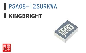 PSA08-12SURKWA