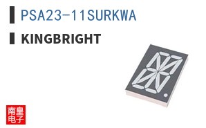 PSA23-11SURKWA
