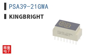 PSA39-21GWA