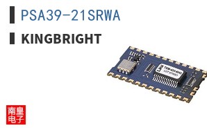 PSA39-21SRWA