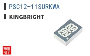 PSC12-11SURKWA
