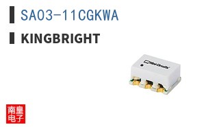SA03-11CGKWA