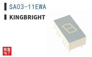 SA03-11EWA