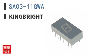 SA03-11GWA