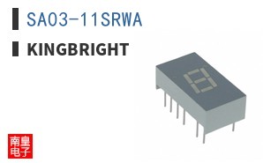 SA03-11SRWA