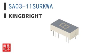SA03-11SURKWA