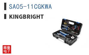 SA05-11CGKWA