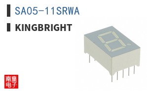 SA05-11SRWA