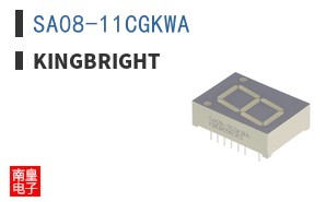 SA08-11CGKWA