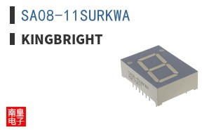 SA08-11SURKWA