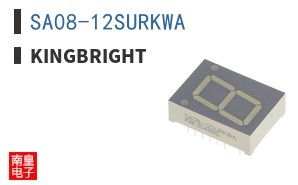 SA08-12SURKWA