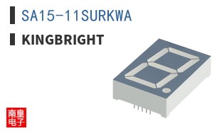 SA15-11SURKWA