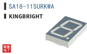 SA18-11SURKWA