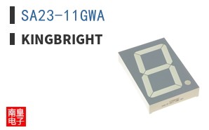 SA23-11GWA