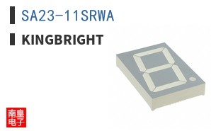 SA23-11SRWA