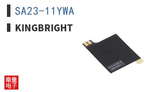 SA23-11YWA