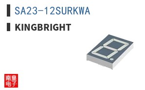 SA23-12SURKWA