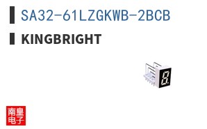 SA32-61LZGKWB-2BCB