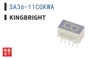 SA36-11CGKWA