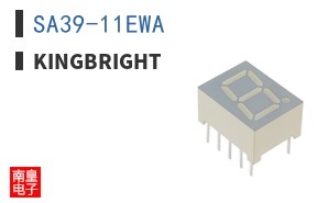 SA39-11EWA