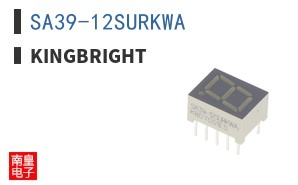 SA39-12SURKWA