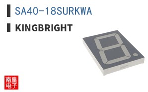 SA40-18SURKWA