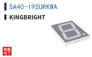 SA40-19SURKWA