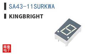 SA43-11SURKWA