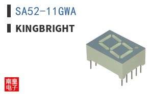 SA52-11GWA