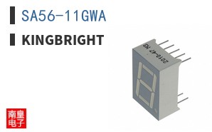 SA56-11GWA