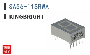 SA56-11SRWA