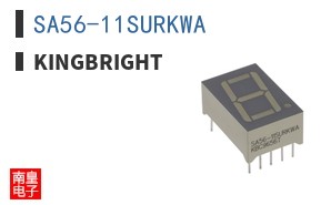 SA56-11SURKWA