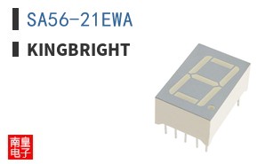 SA56-21EWA