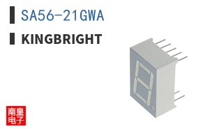 SA56-21GWA