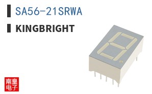 SA56-21SRWA