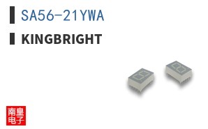 SA56-21YWA