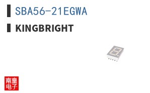 SBA56-21EGWA