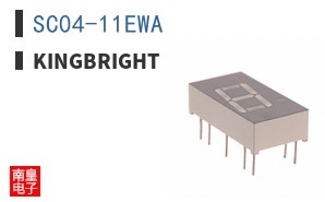 SC04-11EWA