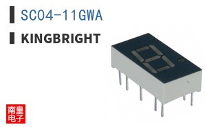 SC04-11GWA