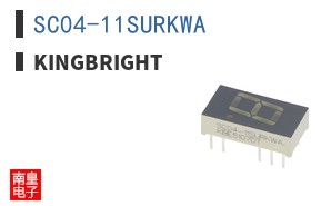 SC04-11SURKWA