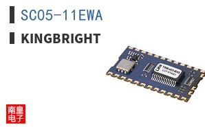 SC05-11EWA