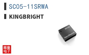 SC05-11SRWA