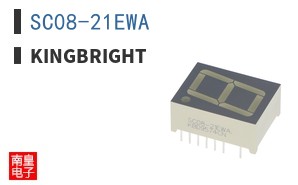 SC08-21EWA